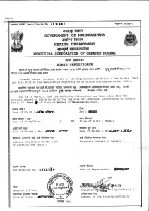 Birth Certificate Mumbai Sample